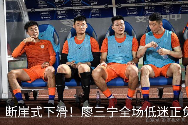 断崖式下滑！廖三宁全场低迷正负值垫底 中国男篮无缘亚运决赛
